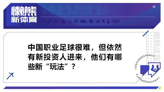 今天凌晨，曼联在英超联赛中3-2逆转击败维拉，上半场曼联因为定位球连丢两球，而红魔名宿埃弗拉捍卫了奥纳纳。